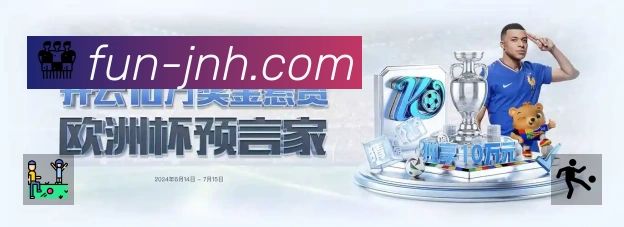 奖项2